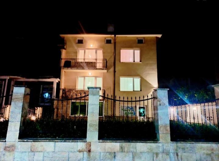 Statevi Guest Apartment Welingrad Zewnętrze zdjęcie